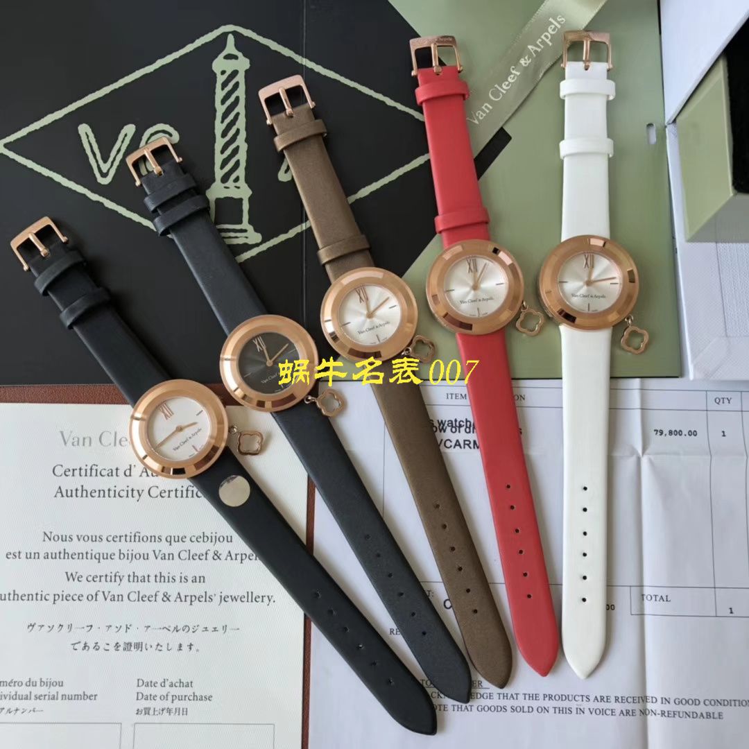 【BV Factory Van Cleef & Arpels复刻高仿女表】梵克雅宝CHARMS系列VCARO4HT00 wrist watch  / VCA08