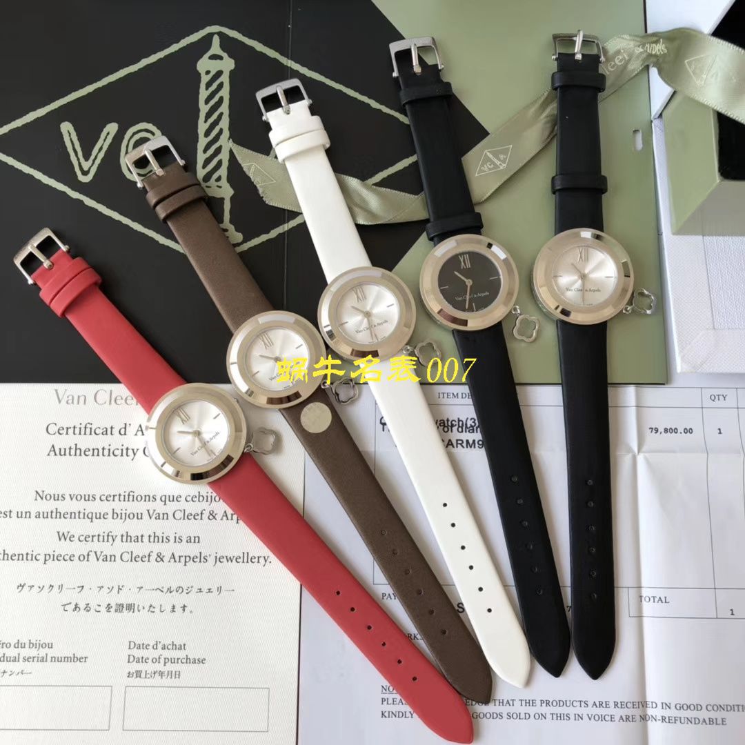 【BV Factory Van Cleef & Arpels复刻高仿女表】梵克雅宝CHARMS系列VCARO4HT00 wrist watch  / VCA08