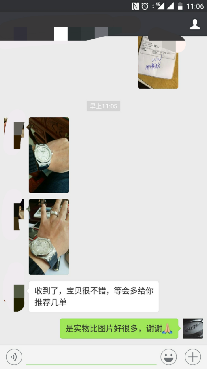 【 Video analysis JF Factory Audemars Piguet复刻高仿手表】Audemars Piguet 皇家橡树系列15402OR.ZZ.D003CR.01 wrist watch  / AP179