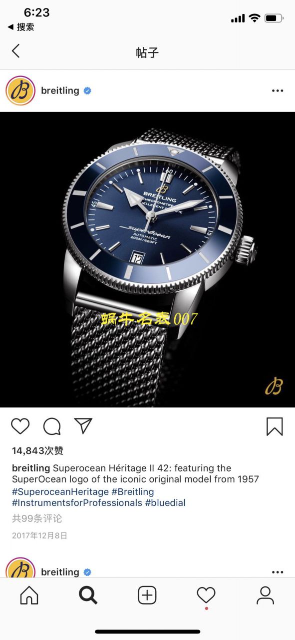 【渠道Breitling原单】 Breitling 超级海洋文化系列UB2010121B1S1，AB2010161C1S1，AB2010121B1S1 wrist watch  / BL116