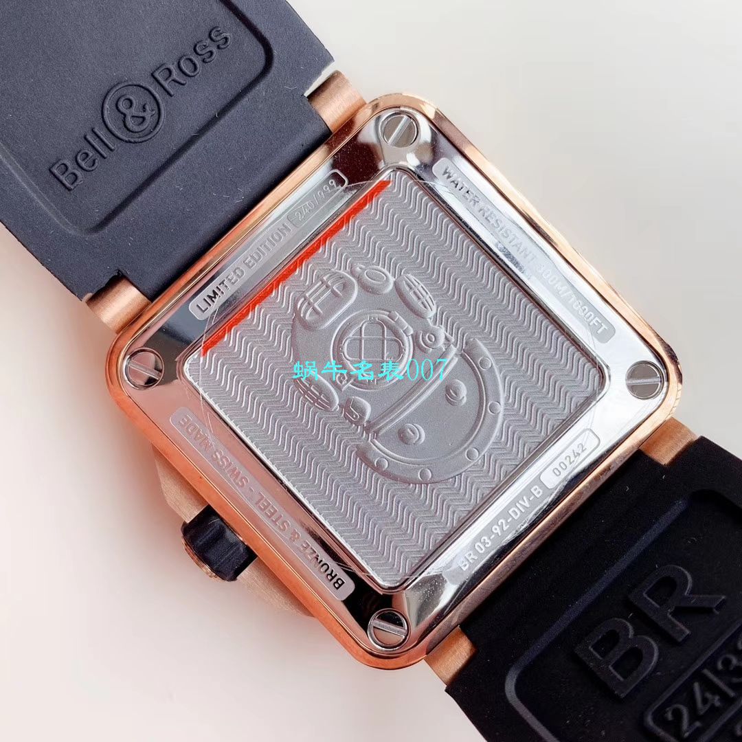 【BR Factory 复刻高仿Bell & Ross青铜手表】 Bell & Ross INSTRUMENTS系列BR0392-D-BL-BR/SCA wrist watch  / BR0392divB