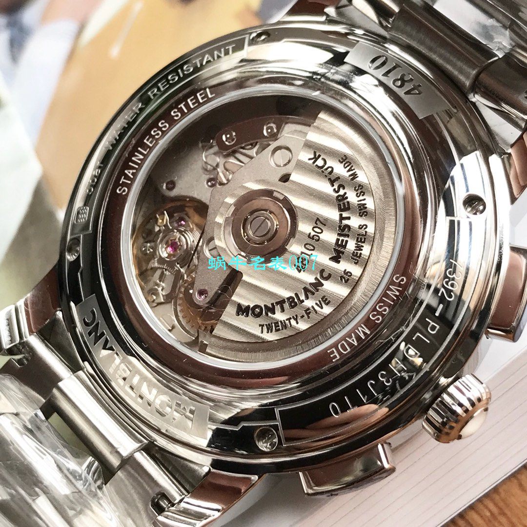 【MONTBLANC渠道原单】万宝龙4810系列U0114856，U0102376，U0114855 wrist watch  / BL120