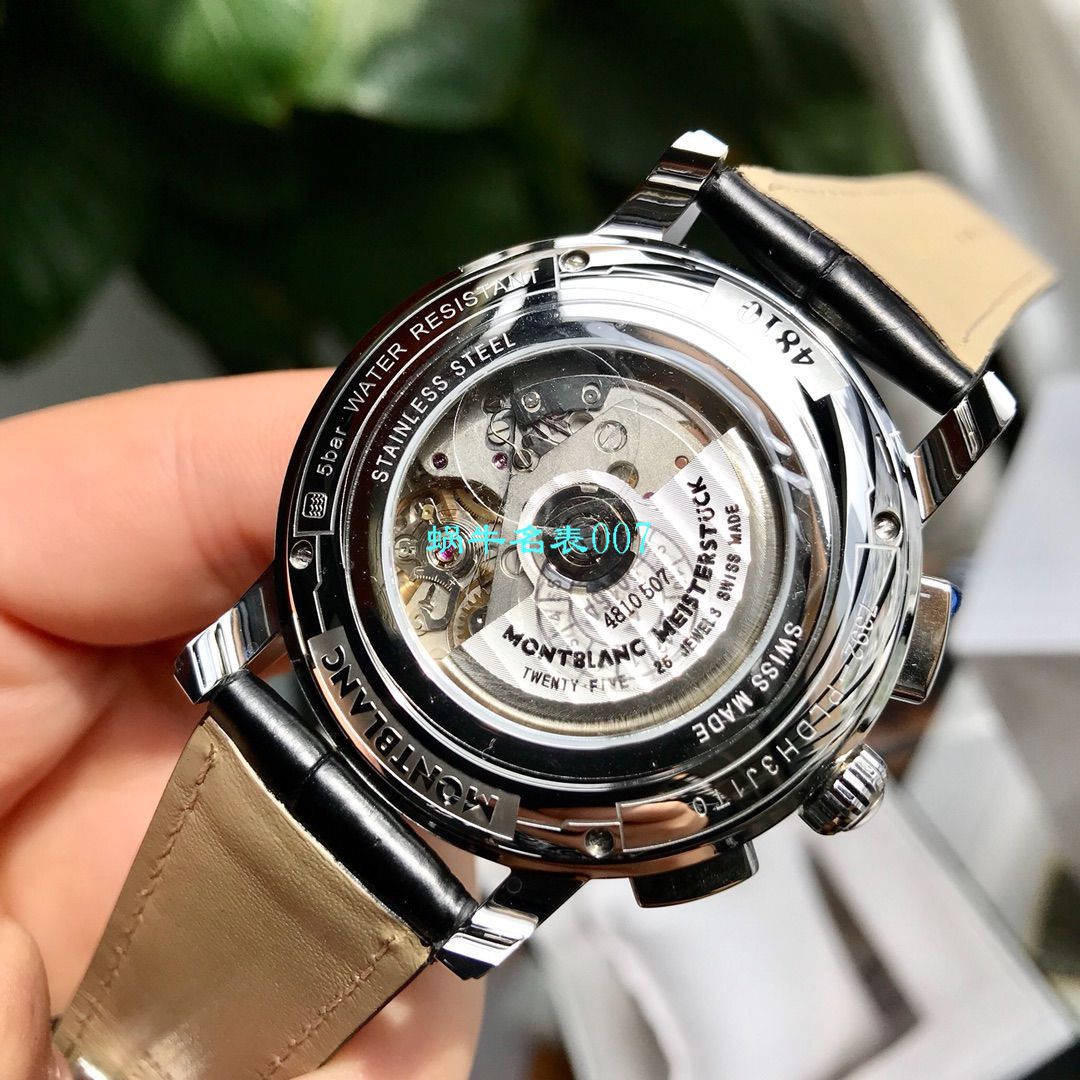 【MONTBLANC渠道原单】万宝龙4810系列U0114856，U0102376，U0114855 wrist watch  / BL120