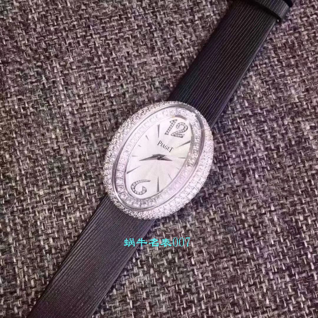 【KG Factory 复刻女表】 Piaget LIMELIGHT MAGIC HOUR系列G0A35099，G0A32099，G0A35099，G0A35096 wrist watch  / PT019