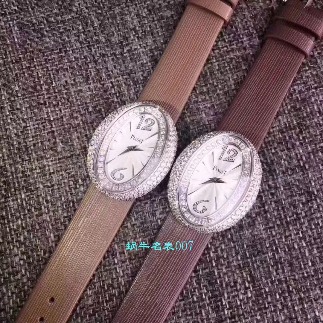 【KG Factory 复刻女表】 Piaget LIMELIGHT MAGIC HOUR系列G0A35099，G0A32099，G0A35099，G0A35096 wrist watch  / PT019