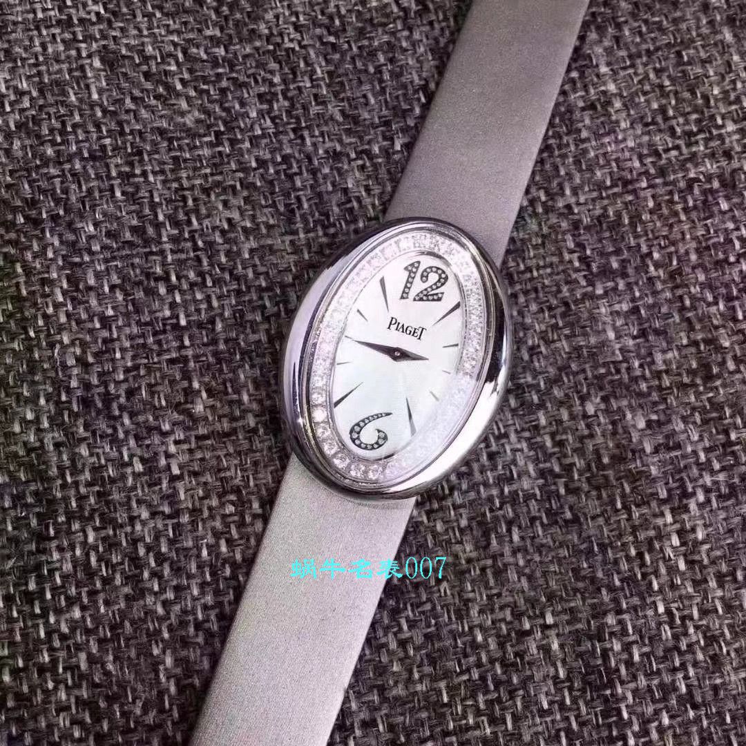 【KG Factory 复刻女表】 Piaget LIMELIGHT MAGIC HOUR系列G0A35099，G0A32099，G0A35099，G0A35096 wrist watch  / PT019