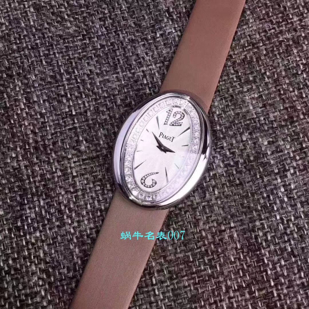 【KG Factory 复刻女表】 Piaget LIMELIGHT MAGIC HOUR系列G0A35099，G0A32099，G0A35099，G0A35096 wrist watch  / PT019