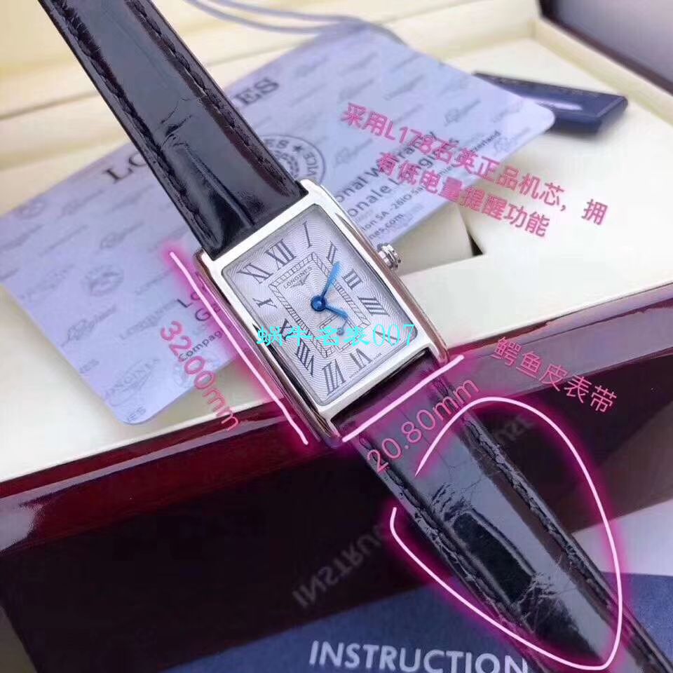 【渠道原单女表林志玲同款】 Longines 优雅DOLCEVITA黛绰维纳系列L5.255.4.71.5 wrist watch  / L121