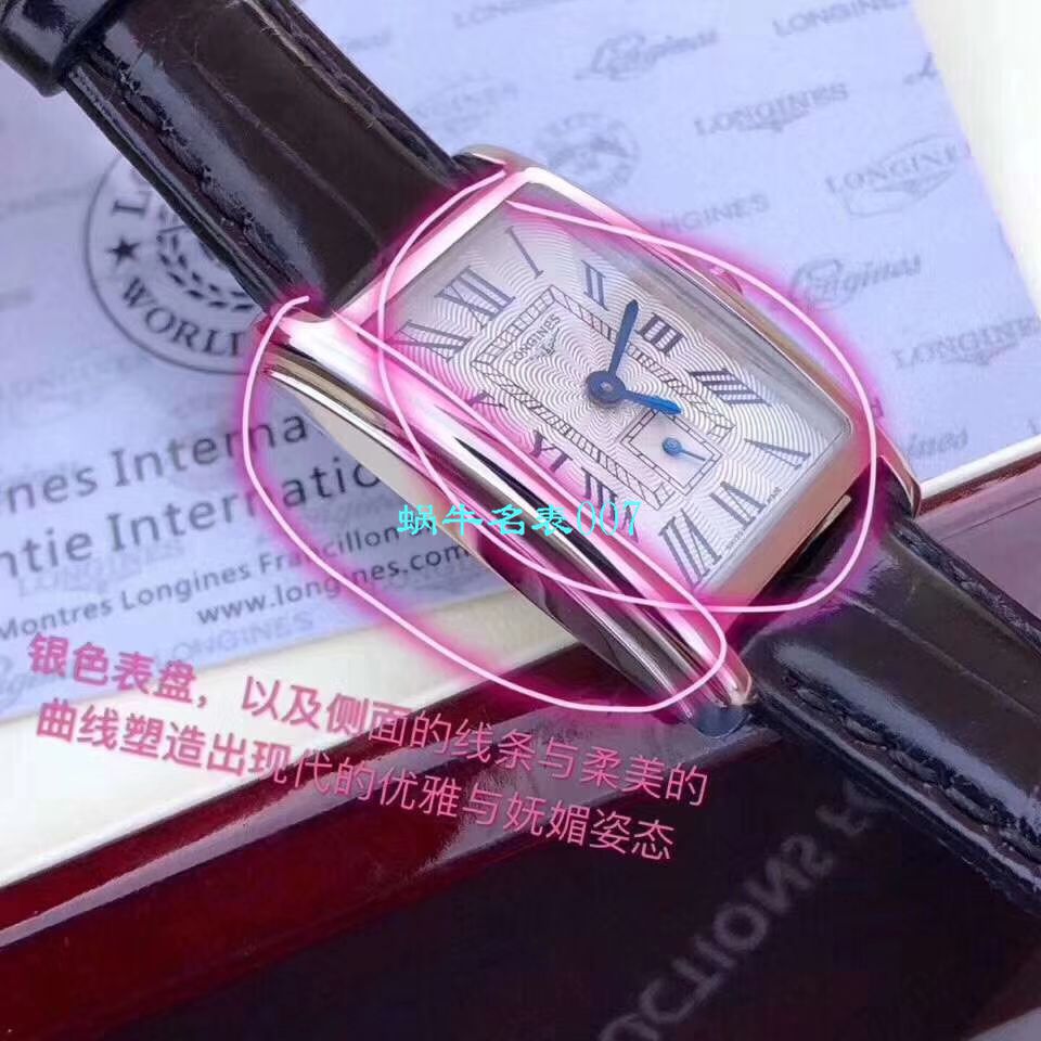 【渠道原单女表林志玲同款】 Longines 优雅DOLCEVITA黛绰维纳系列L5.255.4.71.5 wrist watch  / L121