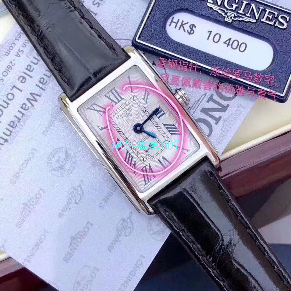 【渠道原单女表林志玲同款】 Longines 优雅DOLCEVITA黛绰维纳系列L5.255.4.71.5 wrist watch  / L121