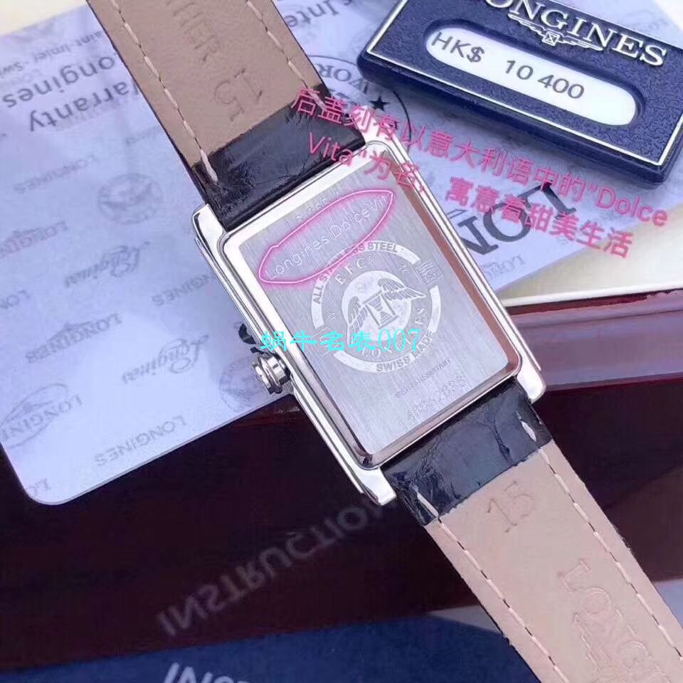 【渠道原单女表林志玲同款】 Longines 优雅DOLCEVITA黛绰维纳系列L5.255.4.71.5 wrist watch  / L121
