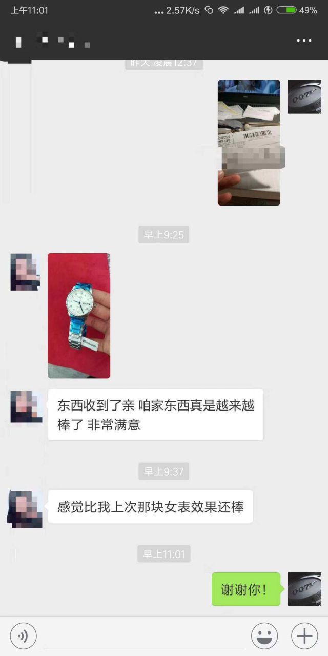 【 Video analysis KZ Factory Longines复刻高仿表】 Longines 名匠系列L2.755.4.78.6、L2.755.4.78.3 wrist watch  / LG100