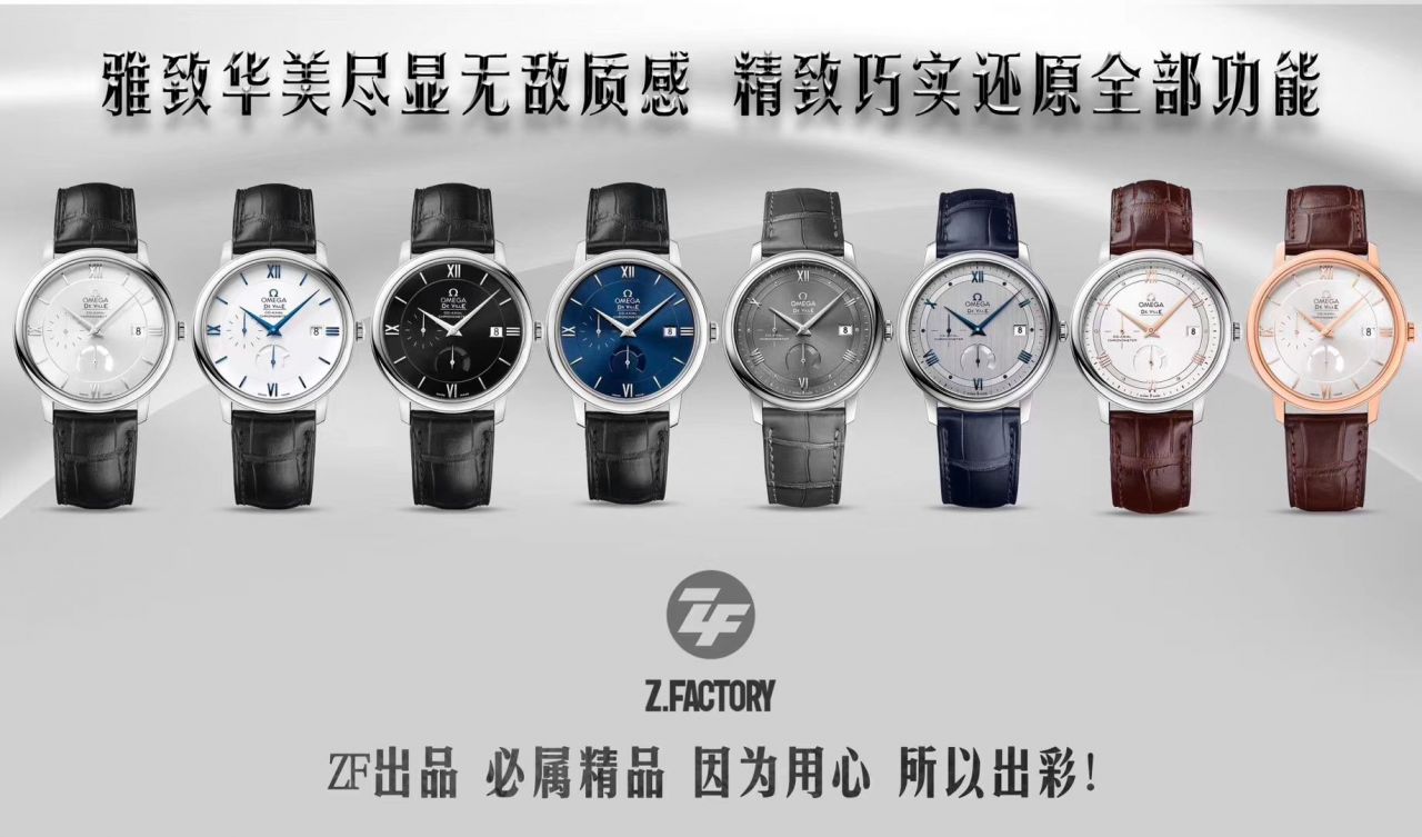 【TW Factory IWC复刻高仿表】IWC IWC 表达文西系列IW458309，IW458312，IW356601 wrist watch  / WG506