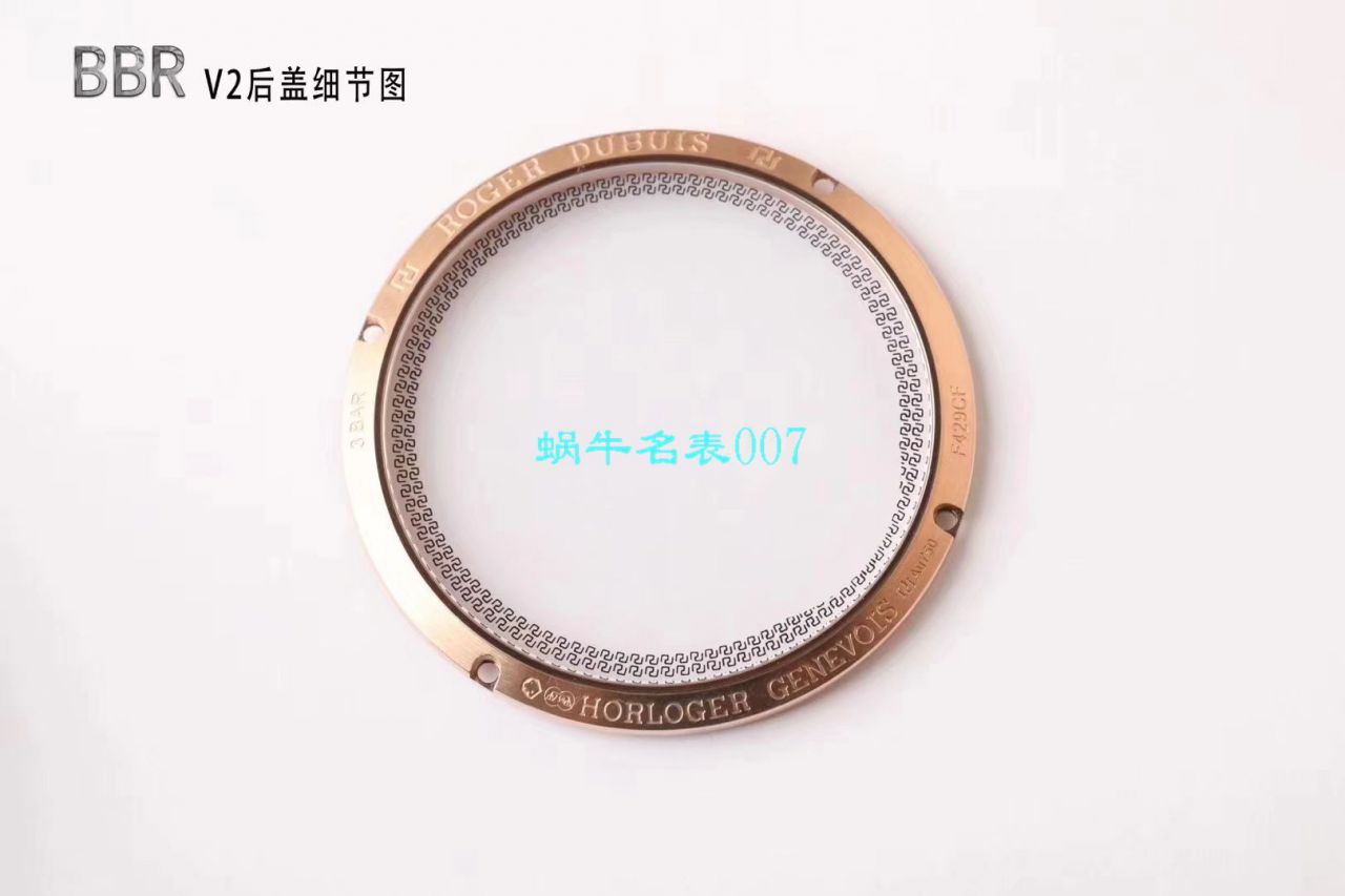 【BBR Factory Roger Dubuis复刻仿表】Roger DubuisEXCALIBUR（王者系列）系列RDDBEX0404 Tourbillon  wrist watch  / LJ037
