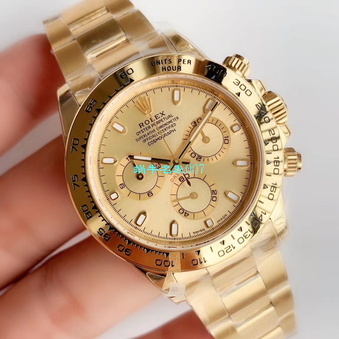 【N Factory 复刻表独家真正4130 Movement 】 Rolex  Cosmograph Daytona  Ditongna  top 复刻高仿116508金盘 wrist watch  / R389