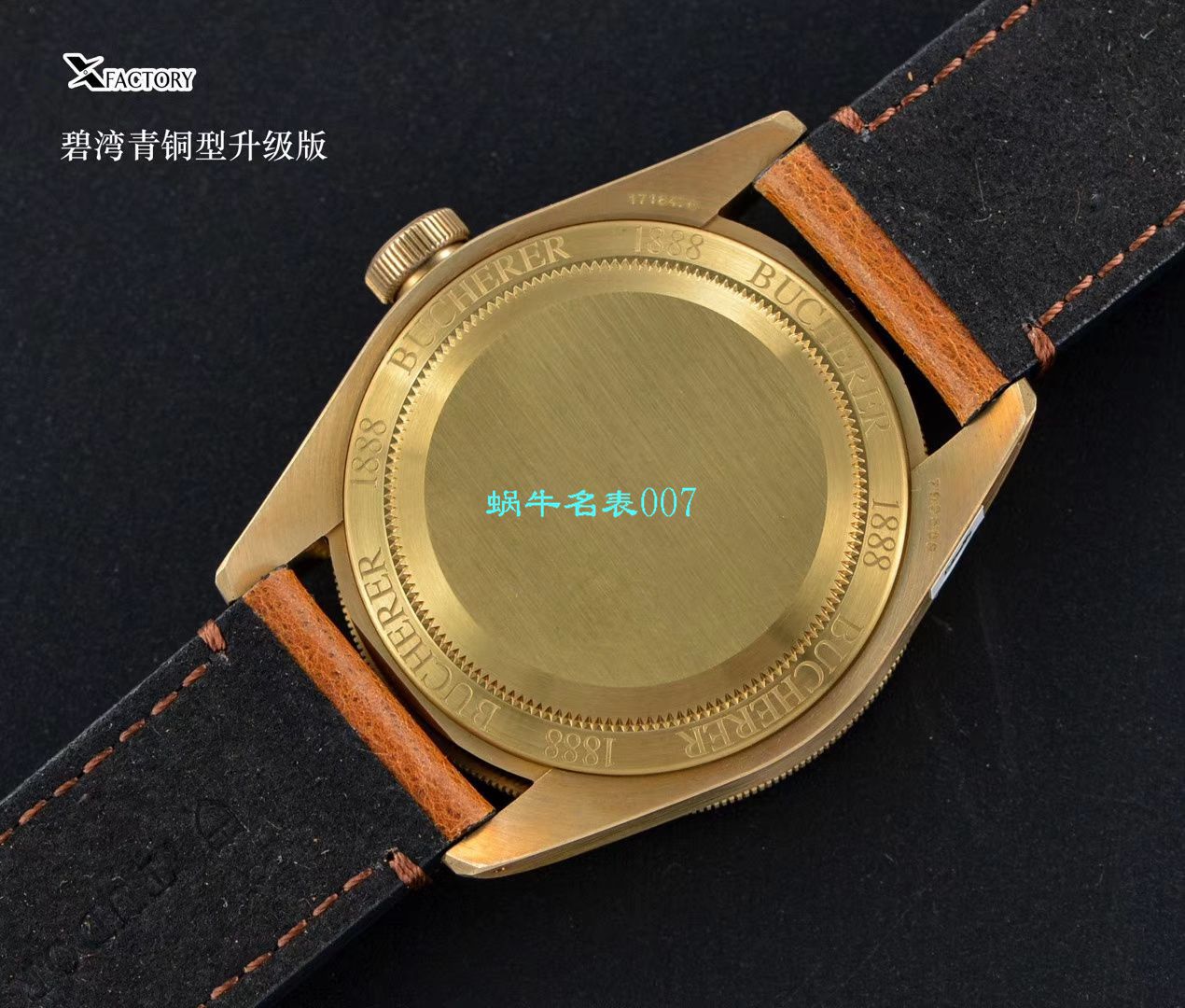 【XF Factory V3版本Tudor铜花升级版复刻高仿手表】 Tudor 碧湾系列M79250BM-0005 wrist watch  / DT061