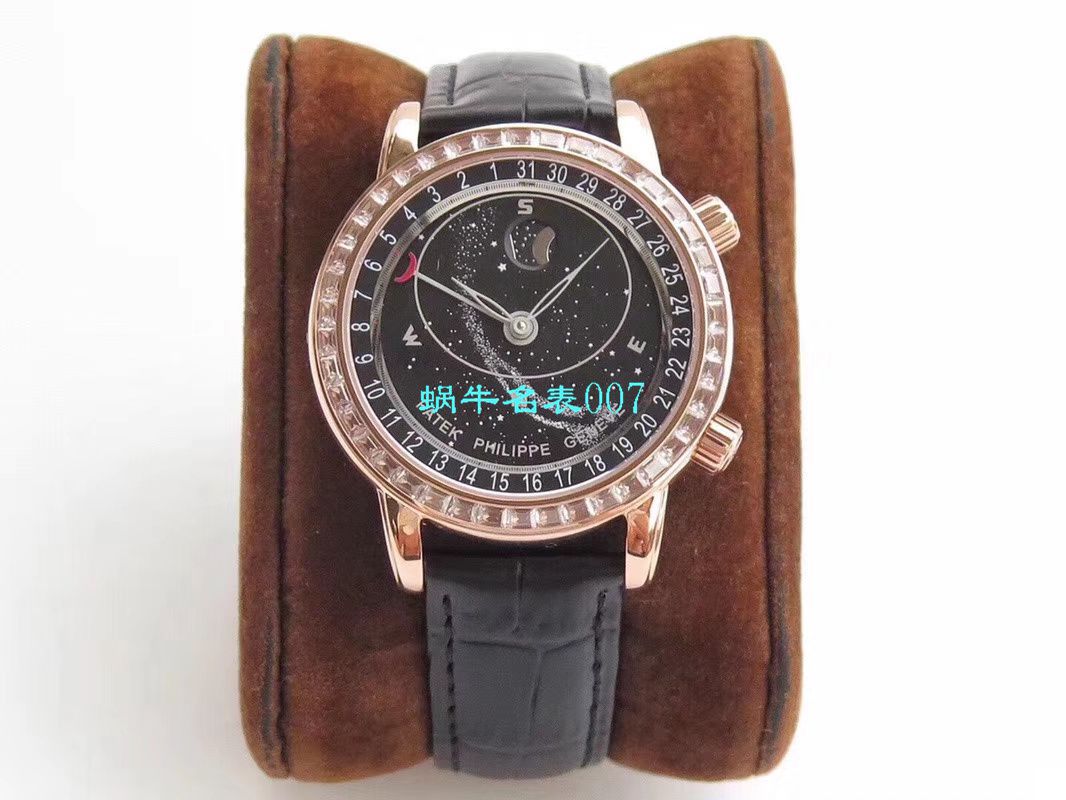 【台湾 Factory PATEK PHILIPPE复刻高仿表】 PATEK PHILIPPE 超级复杂功能计时系列6104R-001 wrist watch  / BD232