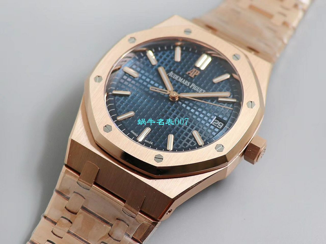 【OM Factory Audemars Piguet复刻高仿表】Audemars Piguet 皇家橡树系列15500OR.OO.1220OR.01，15500OR.OO.D002CR.01 wrist watch  / AP181