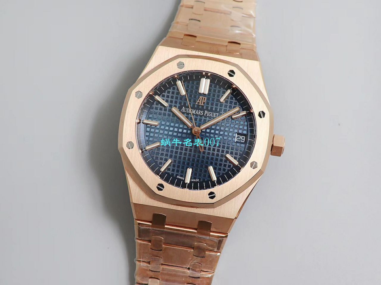 【OM Factory Audemars Piguet复刻高仿表】Audemars Piguet 皇家橡树系列15500OR.OO.1220OR.01，15500OR.OO.D002CR.01 wrist watch  / AP181
