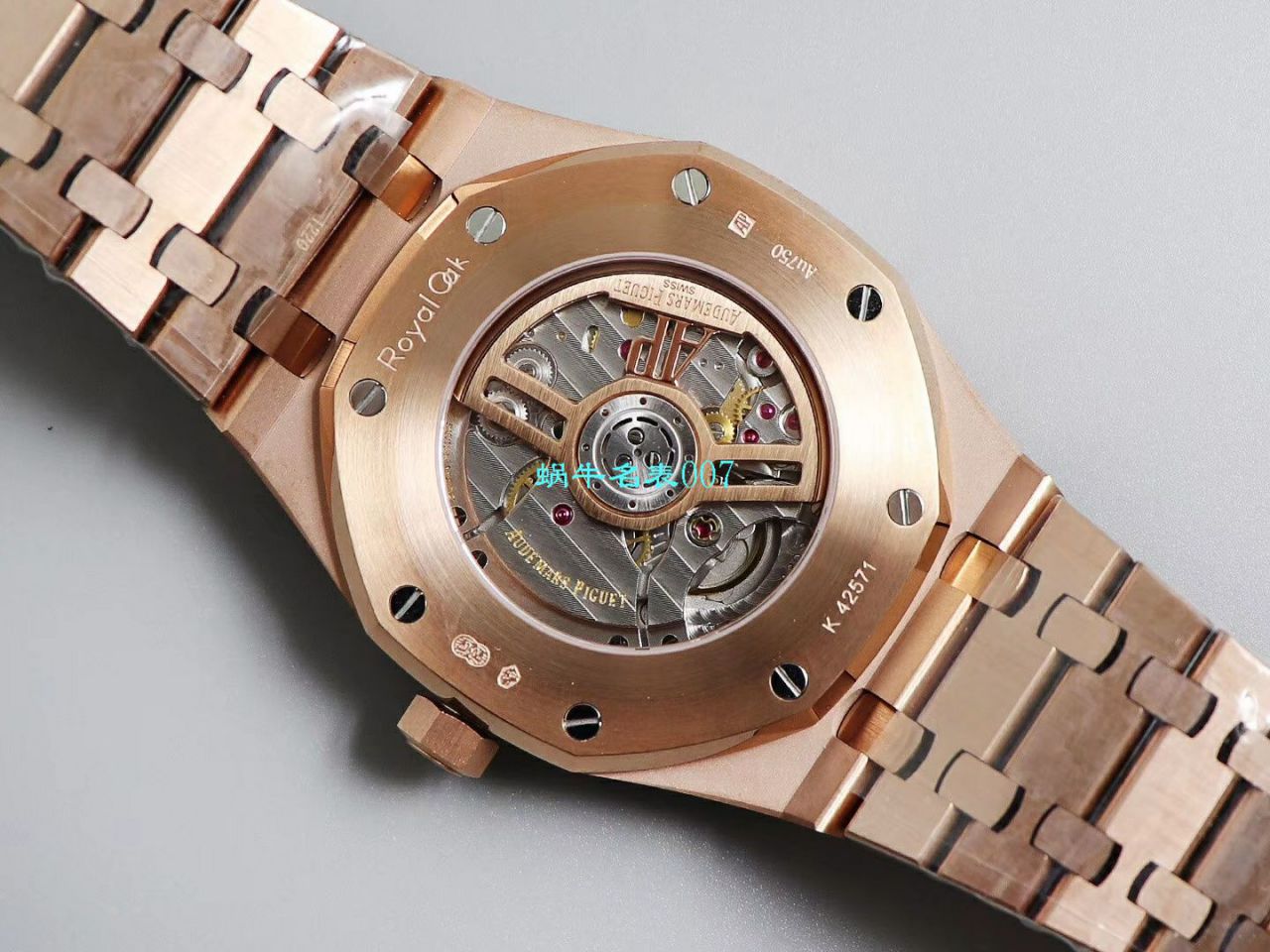 【OM Factory Audemars Piguet复刻高仿表】Audemars Piguet 皇家橡树系列15500OR.OO.1220OR.01，15500OR.OO.D002CR.01 wrist watch  / AP181