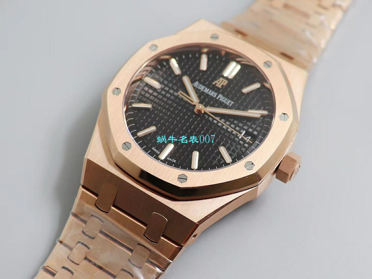 【OM Factory Audemars Piguet复刻高仿表】Audemars Piguet 皇家橡树系列15500OR.OO.1220OR.01，15500OR.OO.D002CR.01 wrist watch  / AP181