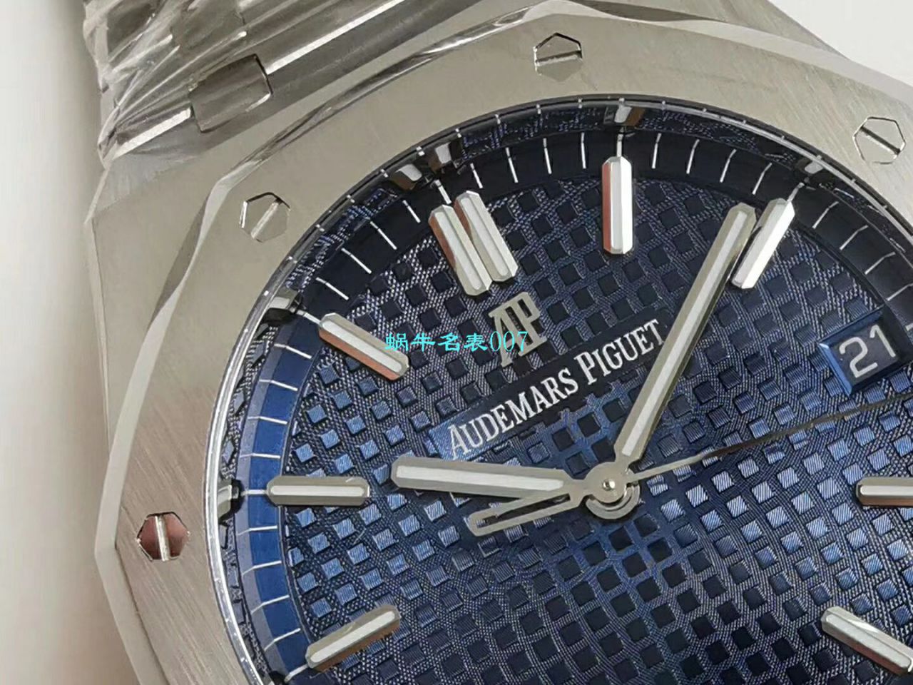 【OM Factory 复刻高仿表】Audemars Piguet 皇家橡树系列15500ST.OO.1220ST.01，15500ST.OO.1220ST.02，15500ST.OO.1220ST.03 wrist watch  / AP180