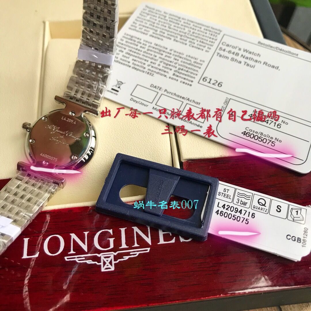 【渠道Longines原单女表】 Longines 嘉岚系列L4.209.4.04.6，L4.209.4.03.6，L4.209.4.05.6 wrist watch  / L126