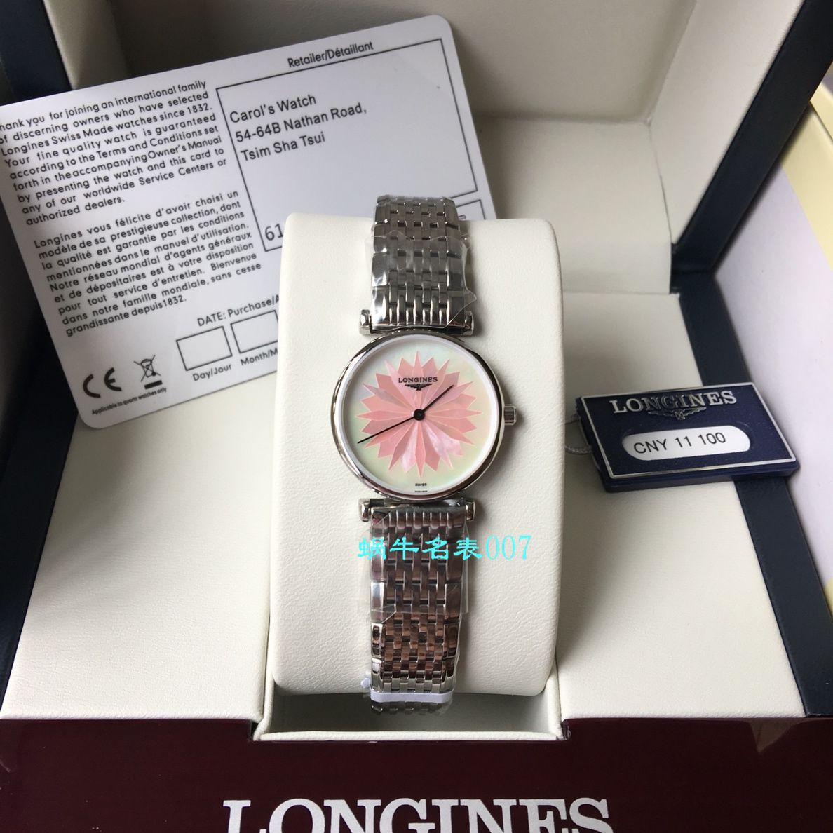 【渠道Longines原单女表】 Longines 嘉岚系列L4.209.4.04.6，L4.209.4.03.6，L4.209.4.05.6 wrist watch  / L126