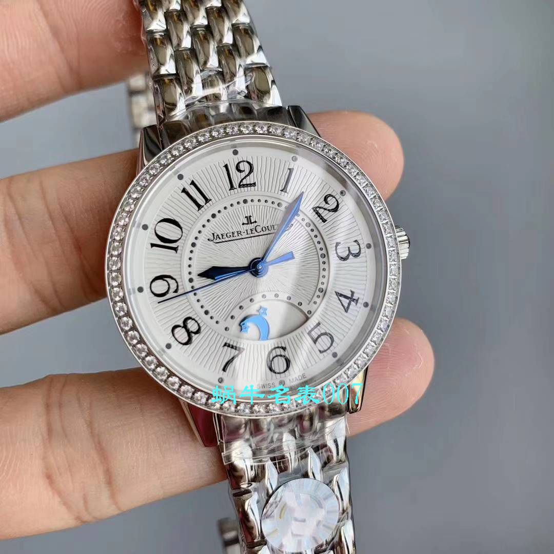 【ZF Factory  top 复刻高仿女表】Jaeger-LeCoultre Jaeger-LeCoultre  Rendez-Vous 3468121 wrist watch  / JJ158