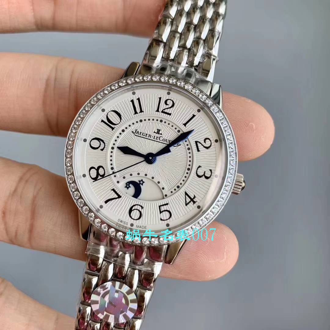 【ZF Factory  top 复刻高仿女表】Jaeger-LeCoultre Jaeger-LeCoultre  Rendez-Vous 3468121 wrist watch  / JJ158