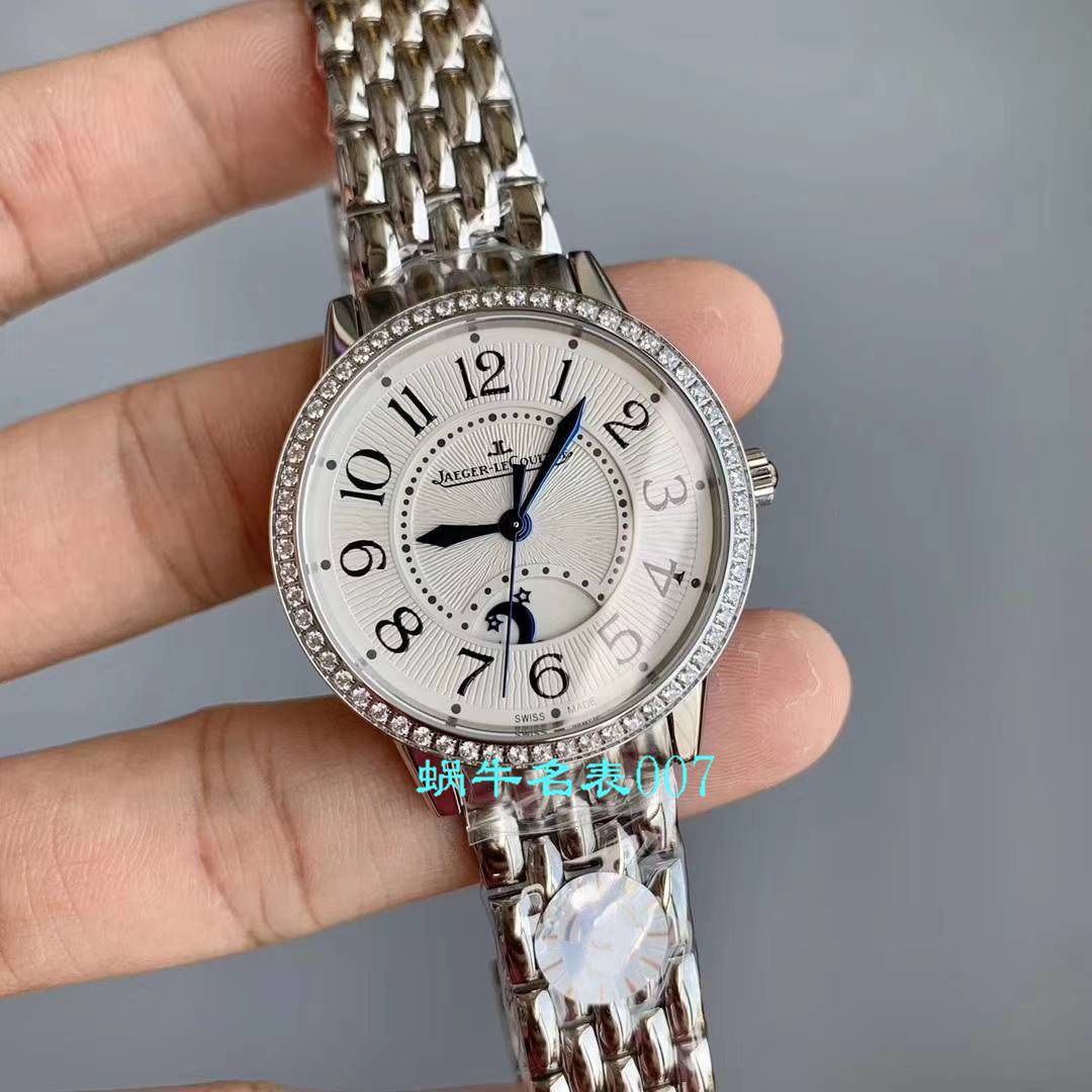 【ZF Factory  top 复刻高仿女表】Jaeger-LeCoultre Jaeger-LeCoultre  Rendez-Vous 3468121 wrist watch  / JJ158