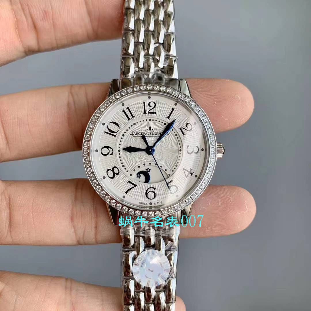 【ZF Factory  top 复刻高仿女表】Jaeger-LeCoultre Jaeger-LeCoultre  Rendez-Vous 3468121 wrist watch  / JJ158
