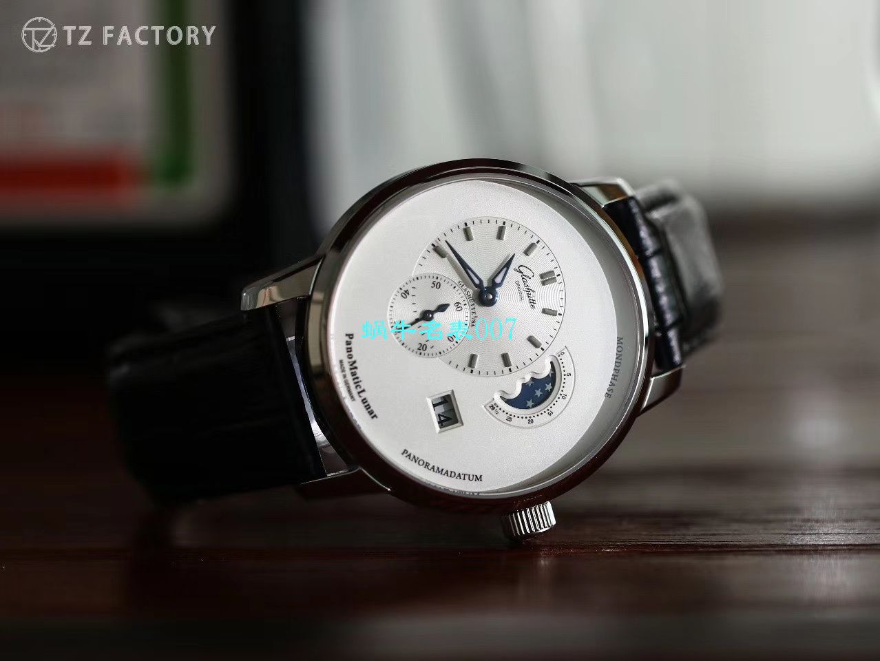 【TZ Factory Glashütte Original复刻高仿表】glashuette original原创偏心系列1-90-02-42-32-05 wrist watch  / GLA053