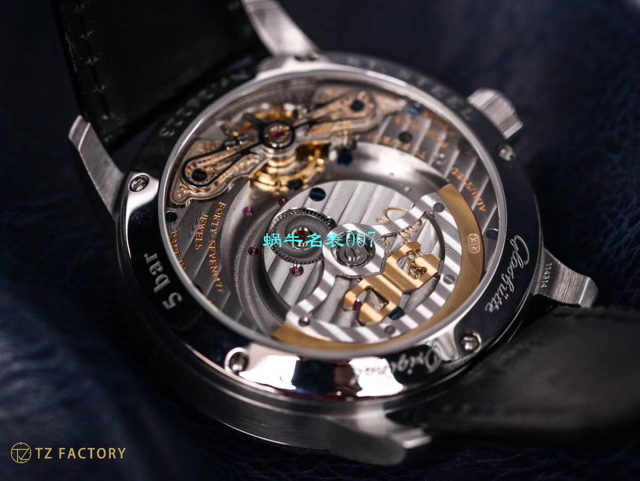 【TZ Factory Glashütte Original复刻高仿表】glashuette original原创偏心系列1-90-02-42-32-05 wrist watch  / GLA053