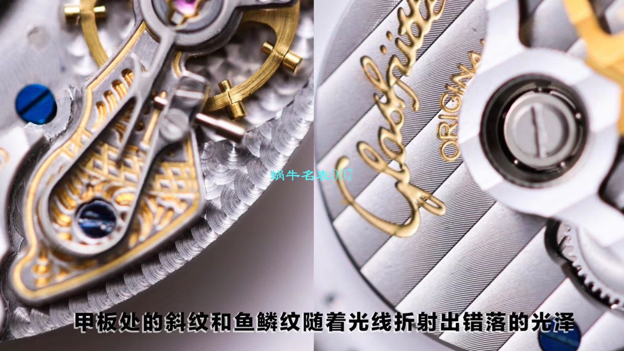 【TZ Factory Glashütte Original复刻高仿表】glashuette original原创偏心系列1-90-02-42-32-05 wrist watch  / GLA053