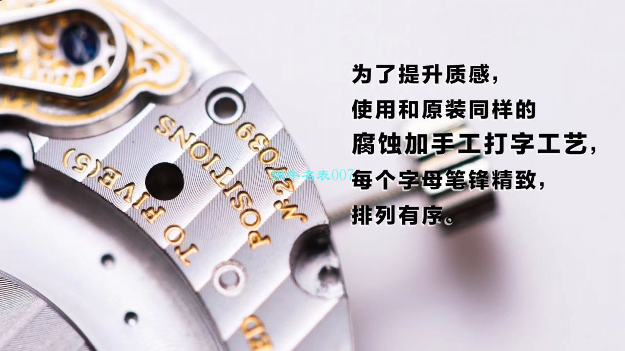 【TZ Factory Glashütte Original复刻高仿表】glashuette original原创偏心系列1-90-02-42-32-05 wrist watch  / GLA053