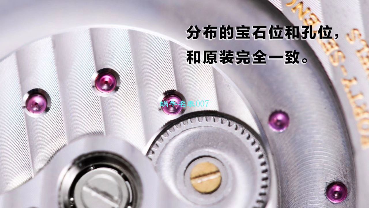 【TZ Factory Glashütte Original复刻高仿表】glashuette original原创偏心系列1-90-02-42-32-05 wrist watch  / GLA053