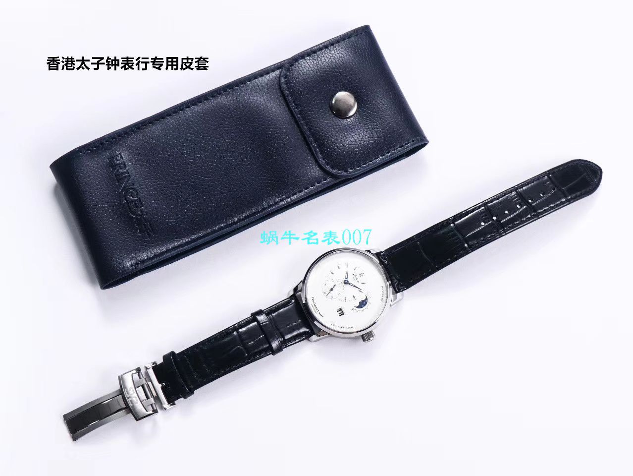 【TZ Factory Glashütte Original复刻高仿表】glashuette original原创偏心系列1-90-02-42-32-05 wrist watch  / GLA053