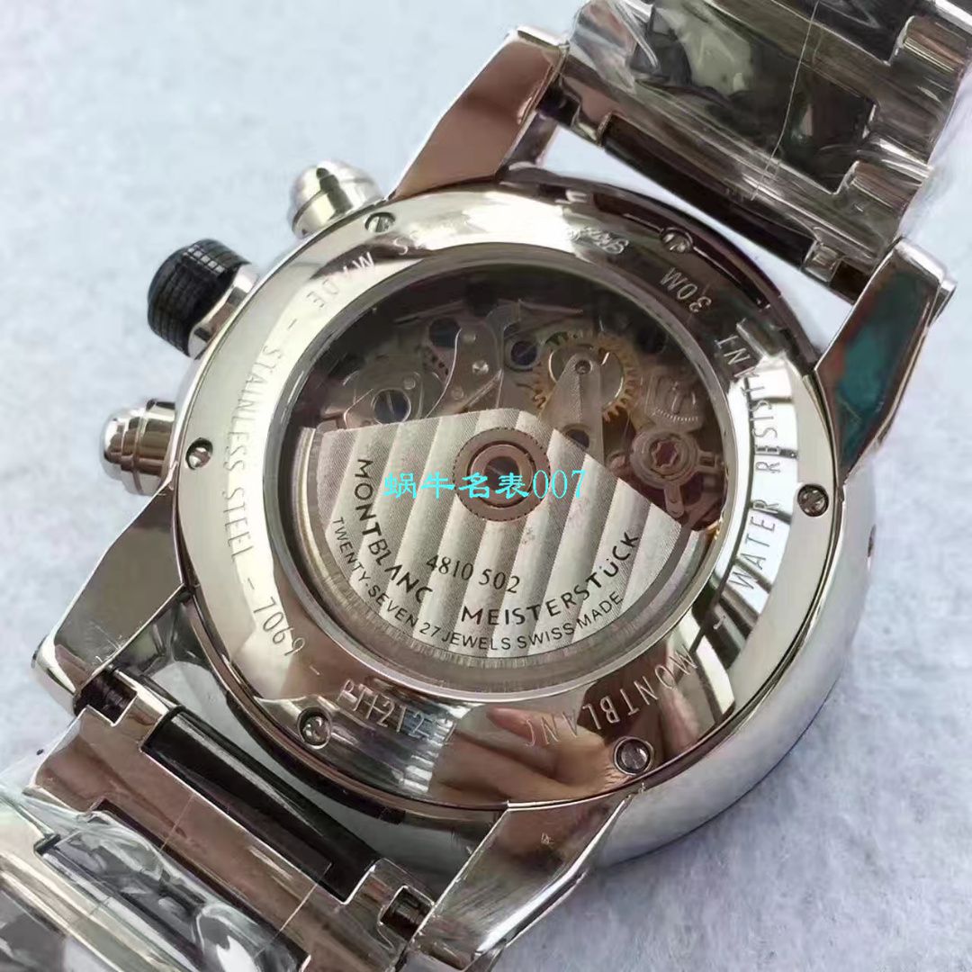 【台湾 Factory MONTBLANC复刻高仿手表】万宝龙时光行者系列李达康书记同款U0103094 wrist watch  / M026