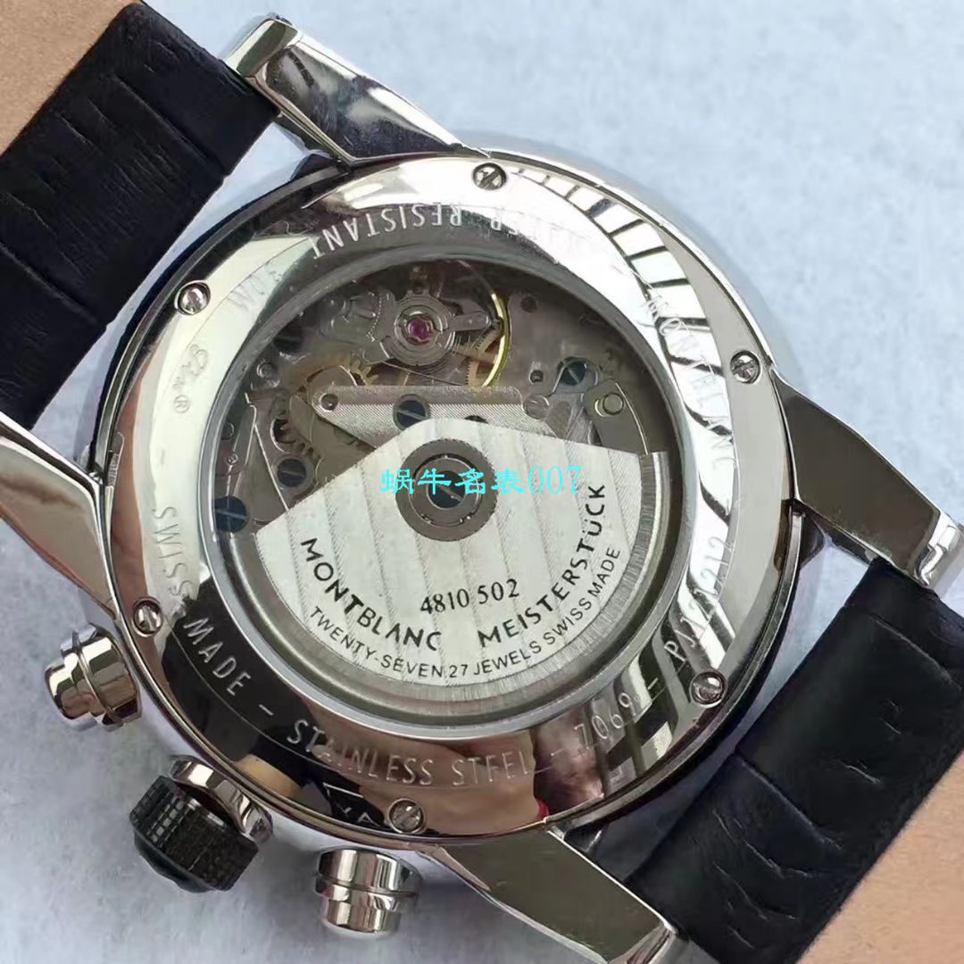【台湾 Factory MONTBLANC复刻高仿手表】万宝龙时光行者系列李达康书记同款U0103094 wrist watch  / M026