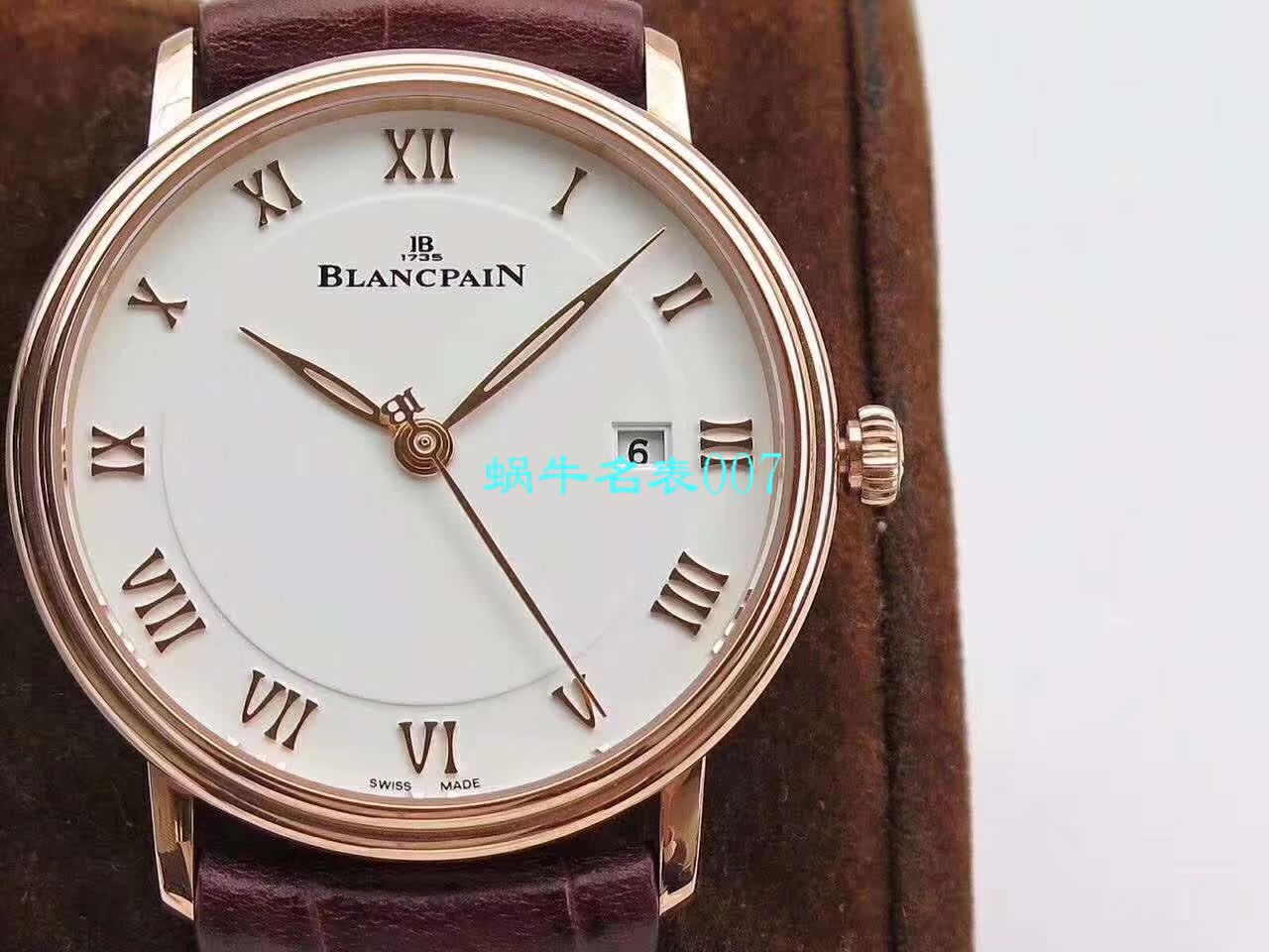 【ZF Factory 复刻高仿表】Blancpain 经典系列6223-3642-55B wrist watch  / BP063