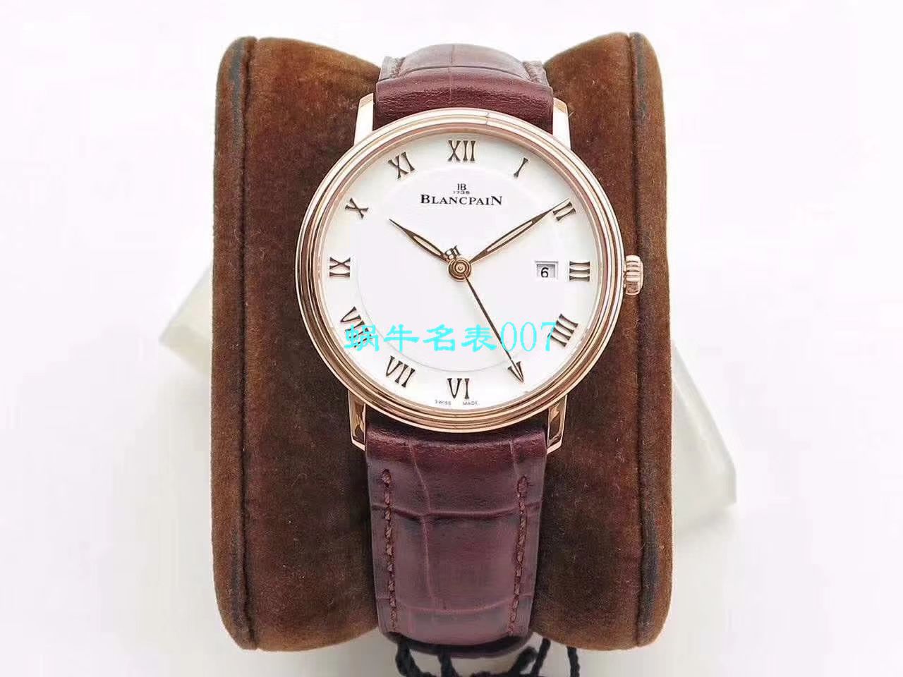 【ZF Factory 复刻高仿表】Blancpain 经典系列6223-3642-55B wrist watch  / BP063