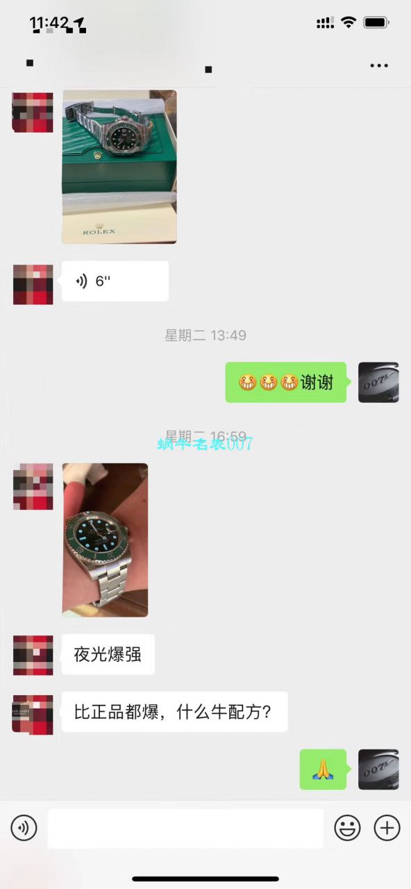 【 Video analysis 最完‎美复刻高仿​Rolex Submariner ‎SUBN Factory V10升​级版】 Rolex  Submariner 型系列116610LV-97200绿盘 wrist watch  / R392