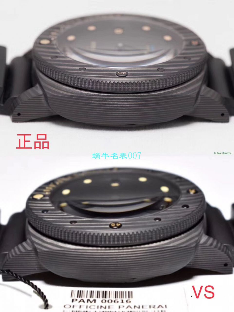 Panerai LUMINOR 1950系列PAM00616【市场 top 版本！VS超A高仿手表 616 P9000 自主研发升级版V2  Movement  全新来袭!】 / VS00616