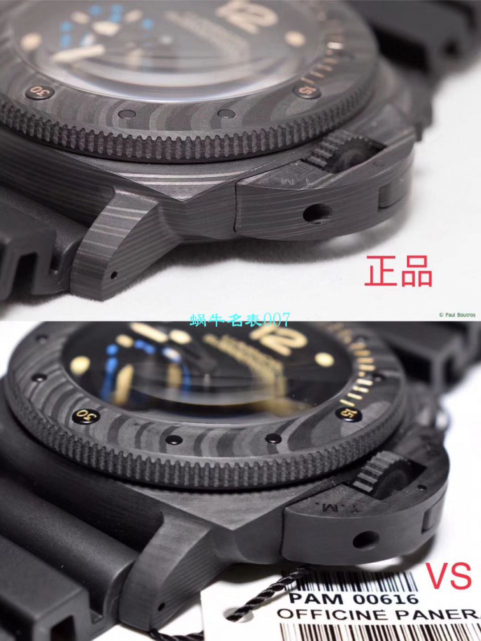 Panerai LUMINOR 1950系列PAM00616【市场 top 版本！VS超A高仿手表 616 P9000 自主研发升级版V2  Movement  全新来袭!】 / VS00616