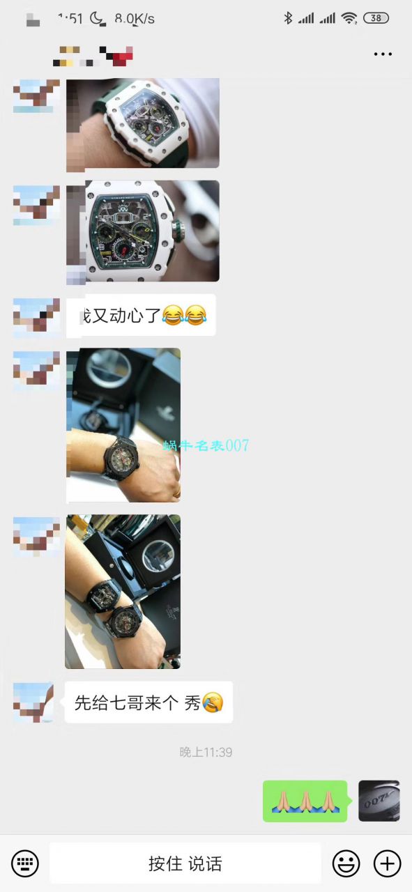 RICHARD MILLE(Richard Mille) top 复刻高仿 Richard Miller 男士系列RM 027 TOURBILLON RAFAEL NADAL wrist watch  / RM 027