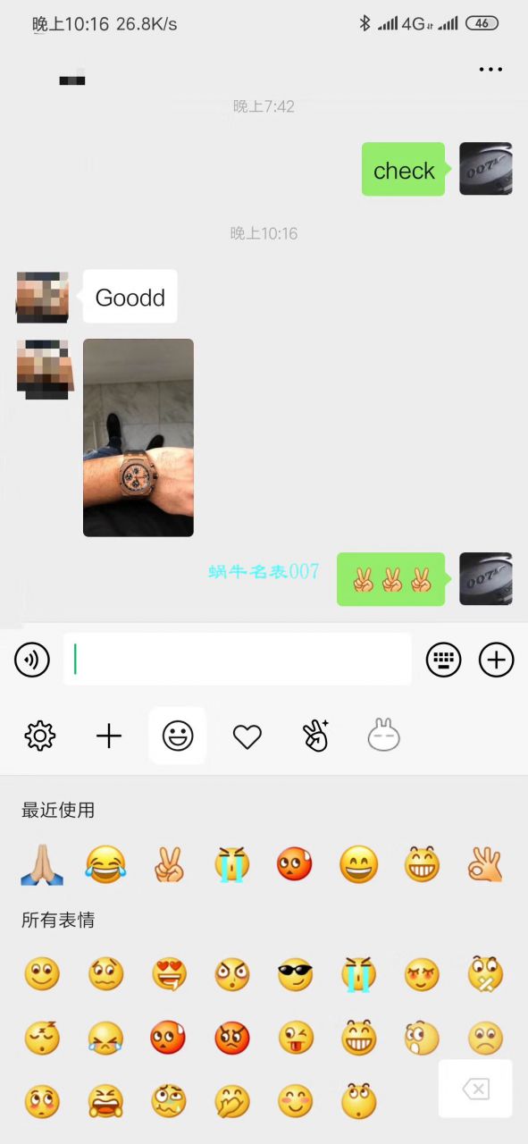 【 Video analysis JF Factory 1:1高精仿表】Audemars Piguet  Royal Oak Offshore 系列26470OR.OO.A002CR.01 wrist watch  / APCF002.1