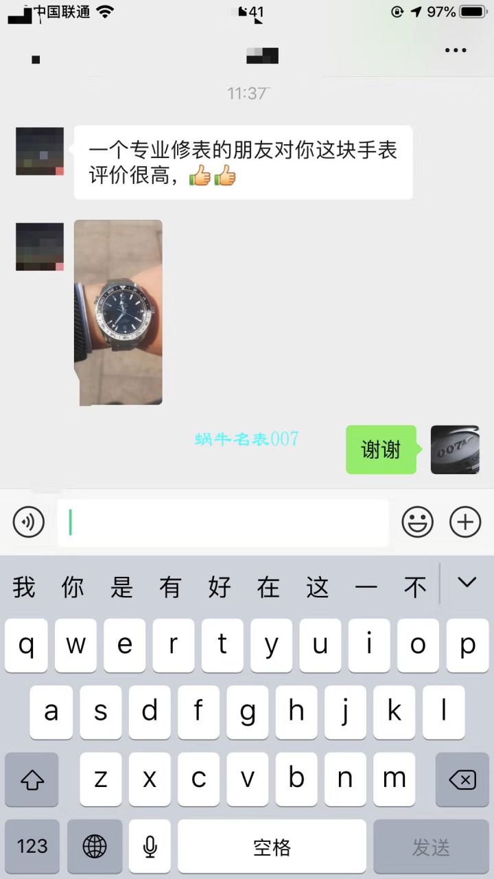 VS Factory OMEGA Seamaster 600米GMT太极圈Omega复刻高仿仿表215.30.44.22.01.001 wrist watch  / M617