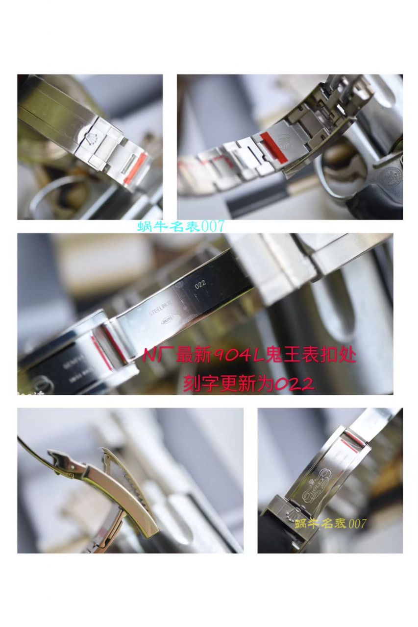 【 Video analysis 超级神器】N Factory 复刻最新904L复刻高仿超级渐变蓝鬼王～ Rolex m126660-0002手表 / R500