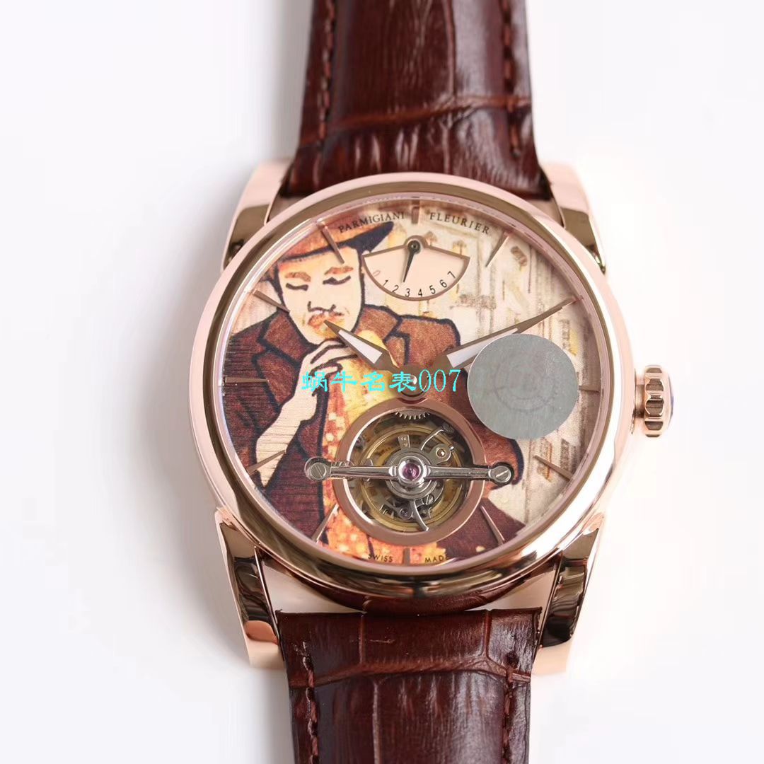 【JB Factory Parmigiani Fleurier复刻高仿 Tourbillon 手表】 Parmigiani 通达系列PFS251-1007000-HA1241 wrist watch  / PA036